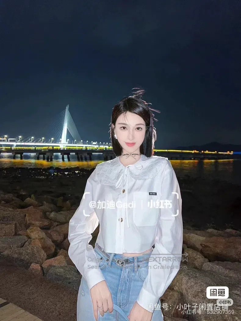 Miu Miu Miu Miu 36 shirt Size S / US 4 / IT 40 - 6 Thumbnail