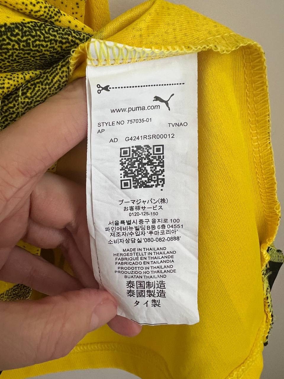 Puma Puma T-shirt Borussia Dortmund Home Jersey 23/24 SANCHO 10 Size US M / EU 48-50 / 2 - 8 Thumbnail