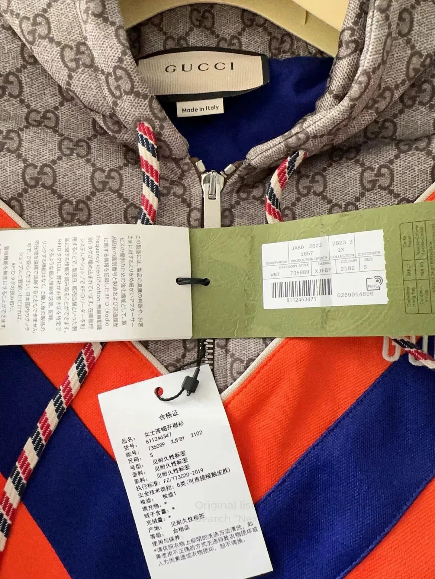 Gucci Gucci Limited Half-Zip Cropped Sweatshirt. Size XS / US 0-2 / IT 36-38 - 4 Thumbnail