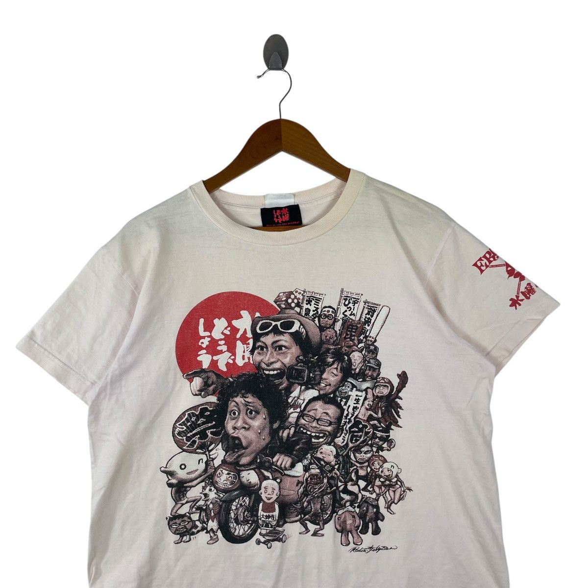 Japanese Brand EROSTIKA Hokkaido TV Wednesday Dodesho 2013 Event Art Size US L / EU 52-54 / 3 - 2 Thumbnail