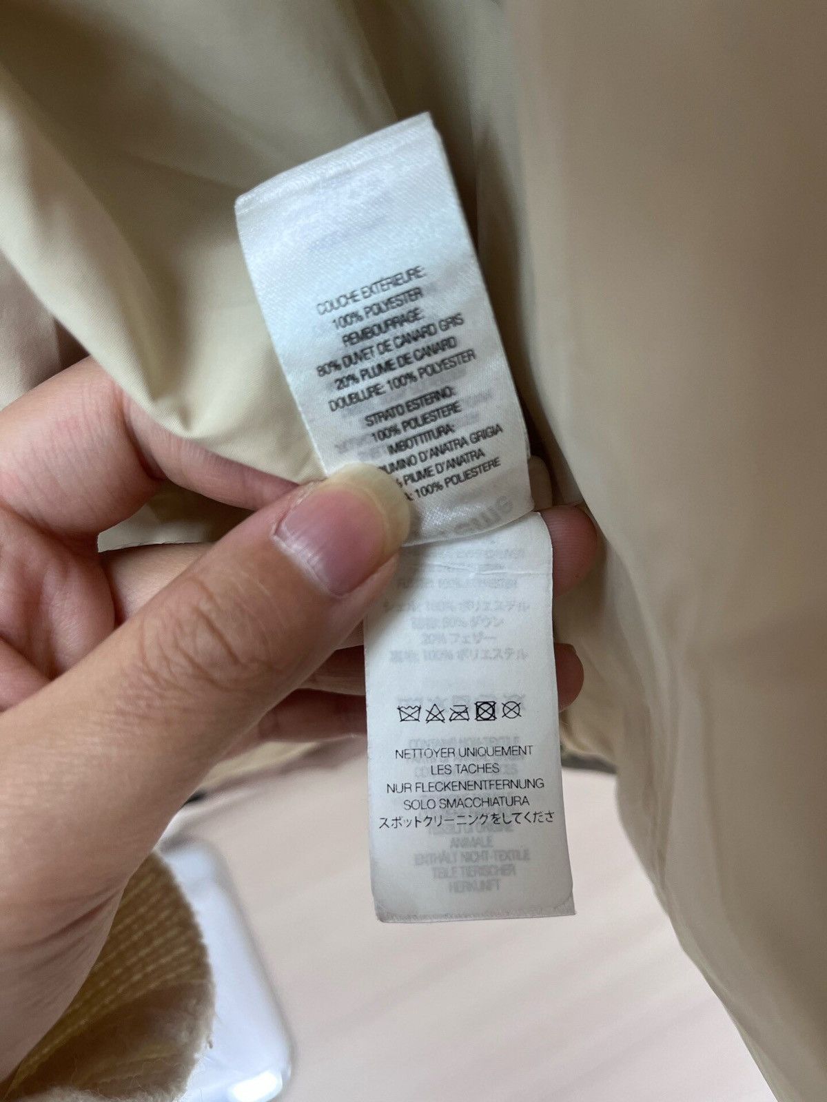 Supreme Supreme FW21 Lafayette Reflective Down Jacket Size US M / EU 48-50 / 2 - 5 Thumbnail