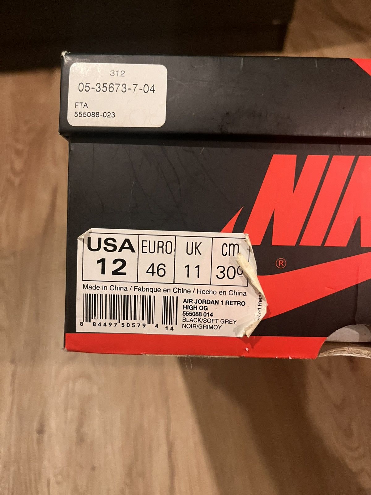 Jordan Brand Air Jordan Shadow 1 Size US 12 / EU 45 - 7 Thumbnail