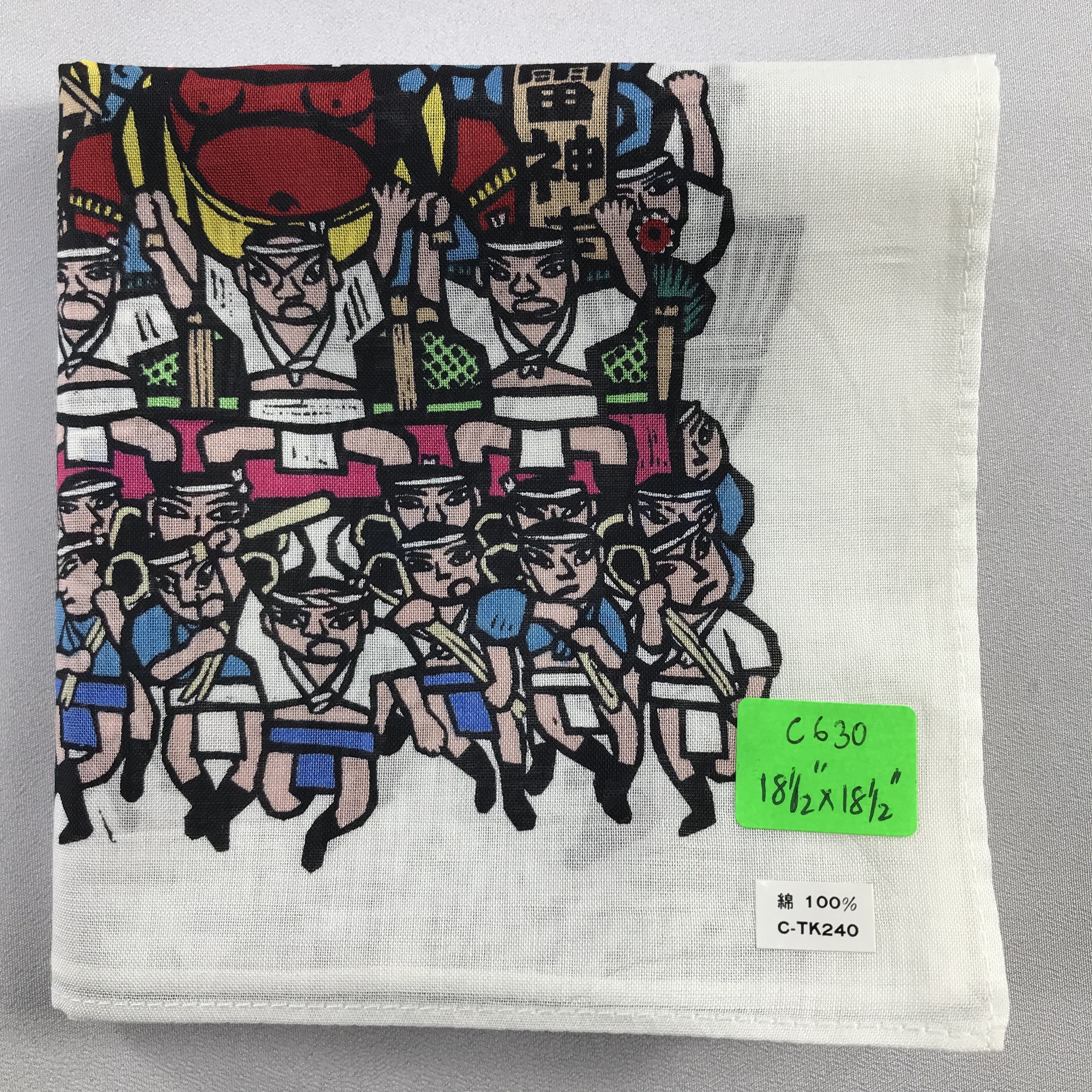 Japanese Brand Vintage Japanese Handkerchief / Bandana / Neckerchief C630 Size ONE SIZE - 8 Thumbnail