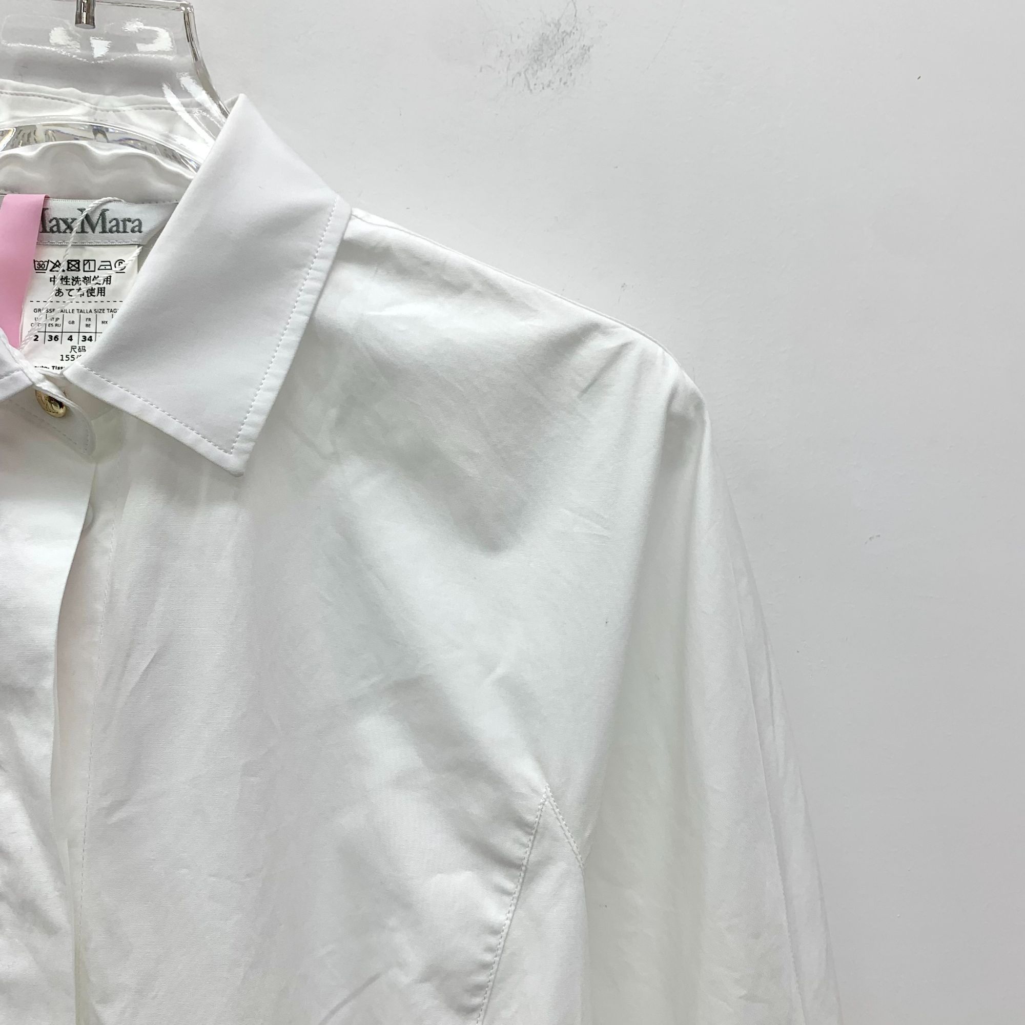 Max Mara MaxMara White Cotton Lapel Long-Sleeve Belted Shirt Dress XS Size XS / US 0-2 / IT 36-38 - 4 Thumbnail