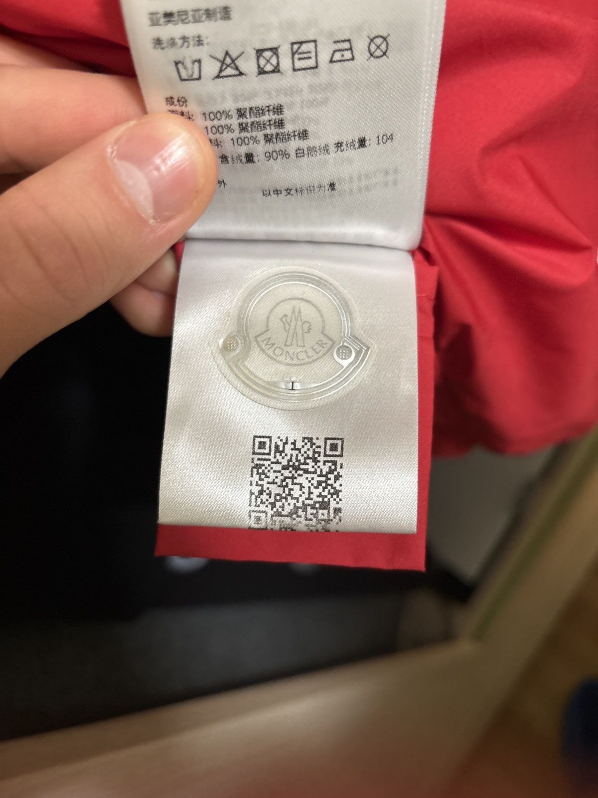 Moncler Moncler puffer Size S / US 4 / IT 40 - 15 Thumbnail