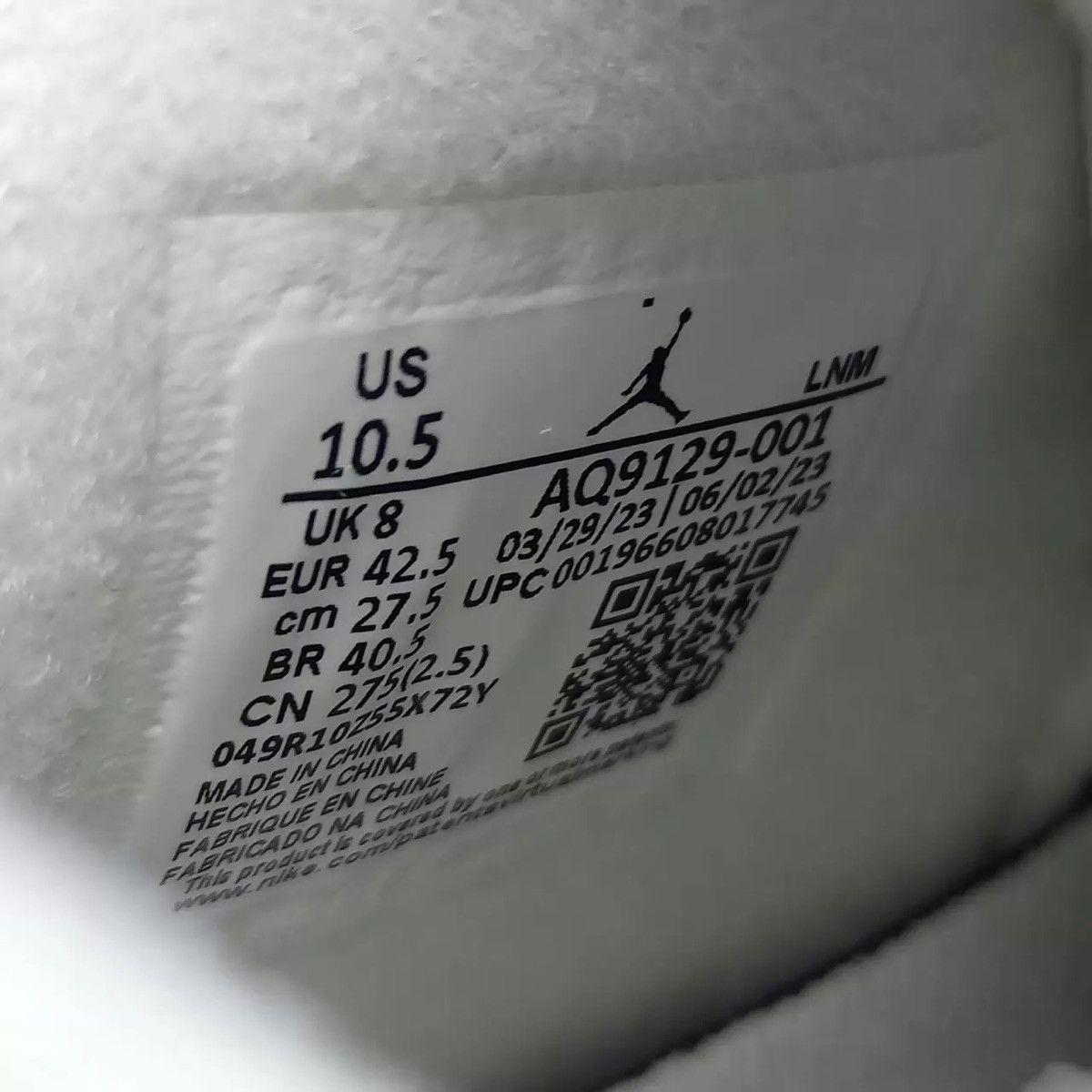 Jordan Brand Air Jordan 4 ‘Frozen Moments’ sneakers - authentic Size US 11 / EU 44 - 6 Thumbnail