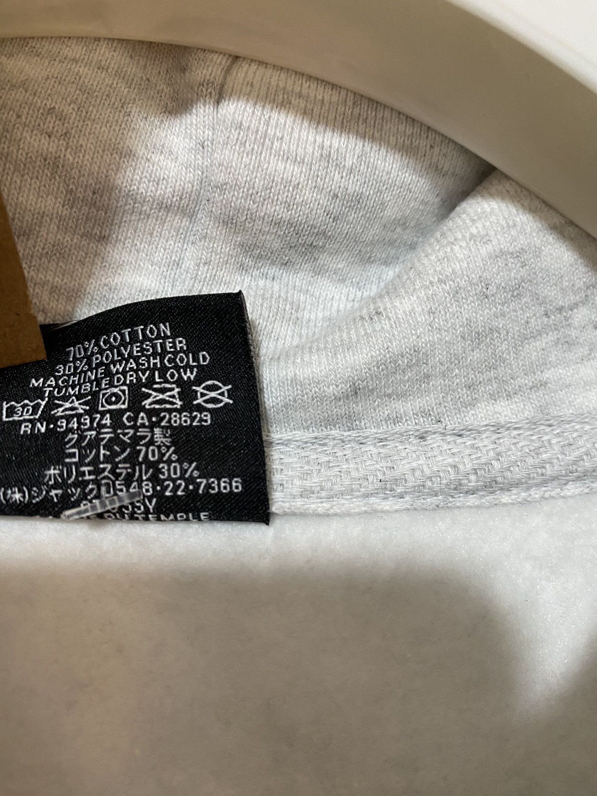 Stussy Gray Basic Logo sweatshirt with front-back print, new Size US XL / EU 56 / 4 - 9 Thumbnail