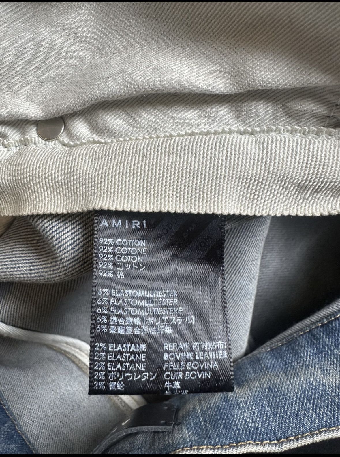 Amiri AMIRI Size US 32 / EU 48 - 11 Thumbnail