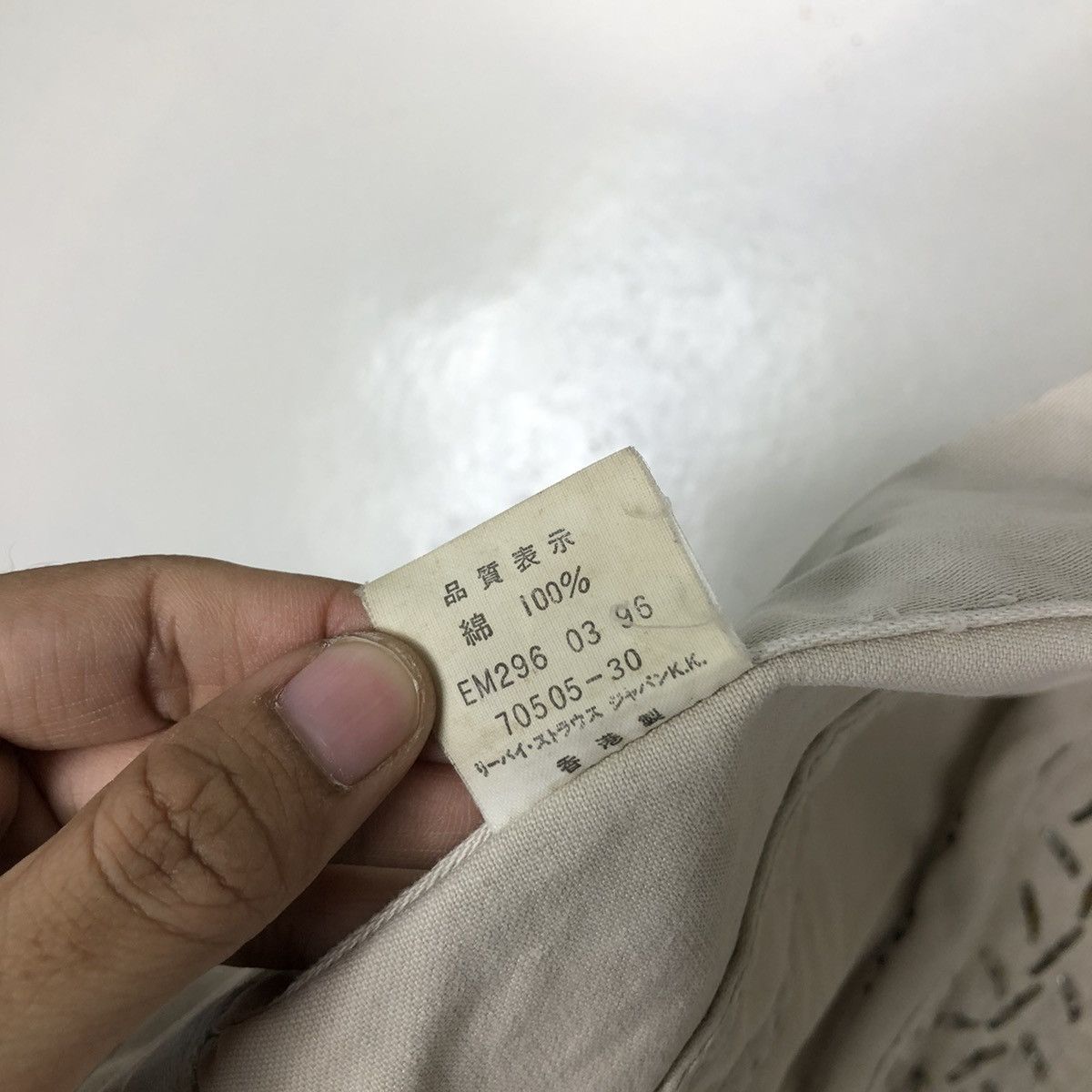 Japanese Brand 🔥VINTAGE TANK TOP CUSTOM LEVI’S BIKER BONDAGE PUNK STYLE Size US M / EU 48-50 / 2 - 20 Thumbnail