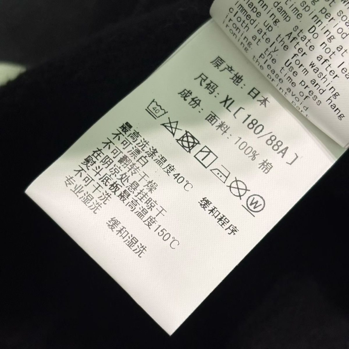 Bape BAPE CAMO SHARK FULL ZIP HOODIE Size US XL / EU 56 / 4 - 5 Thumbnail