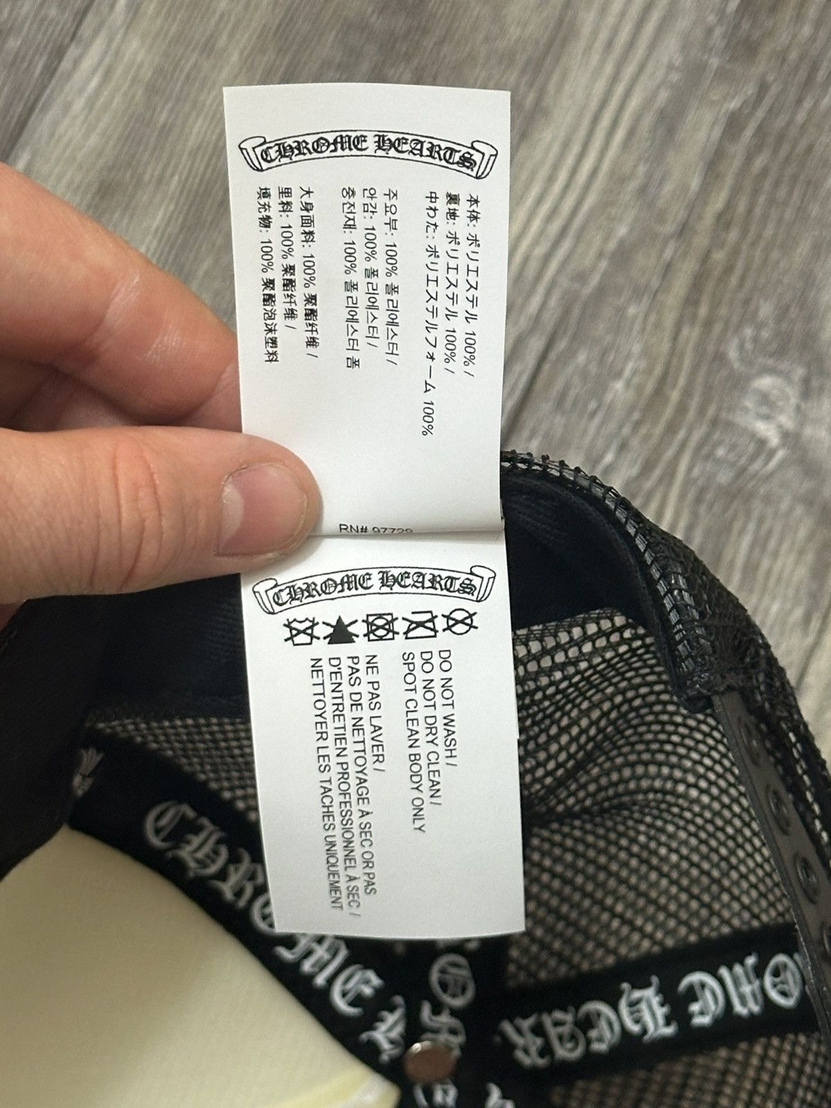 Chrome Hearts CHROME HEARTS EYETEST TRUCKER Size ONE SIZE - 6 Thumbnail
