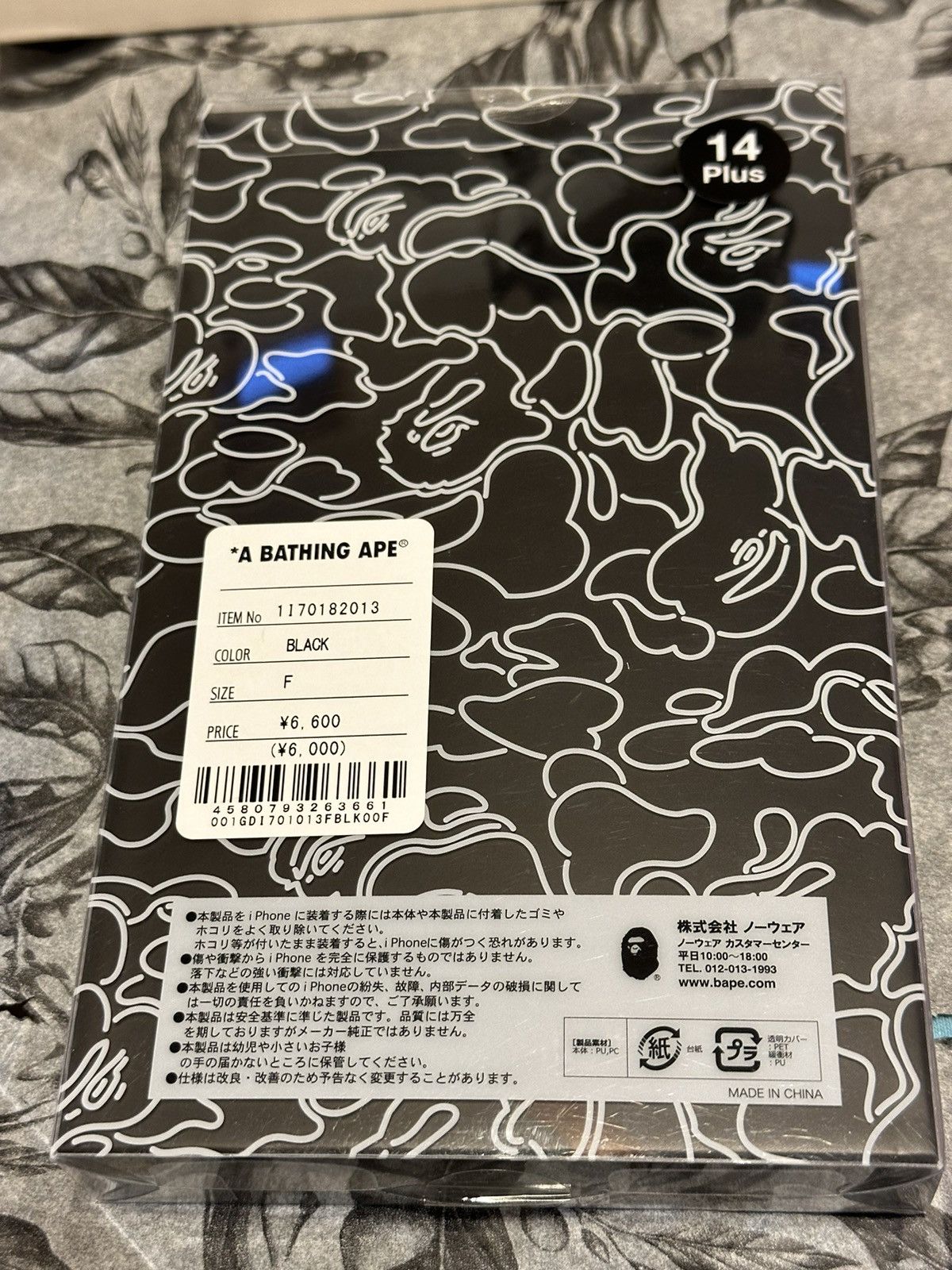 Bape A BATHNIG APE iphone14 Plus 2ND SHARK CASE Size ONE SIZE - 3 Thumbnail