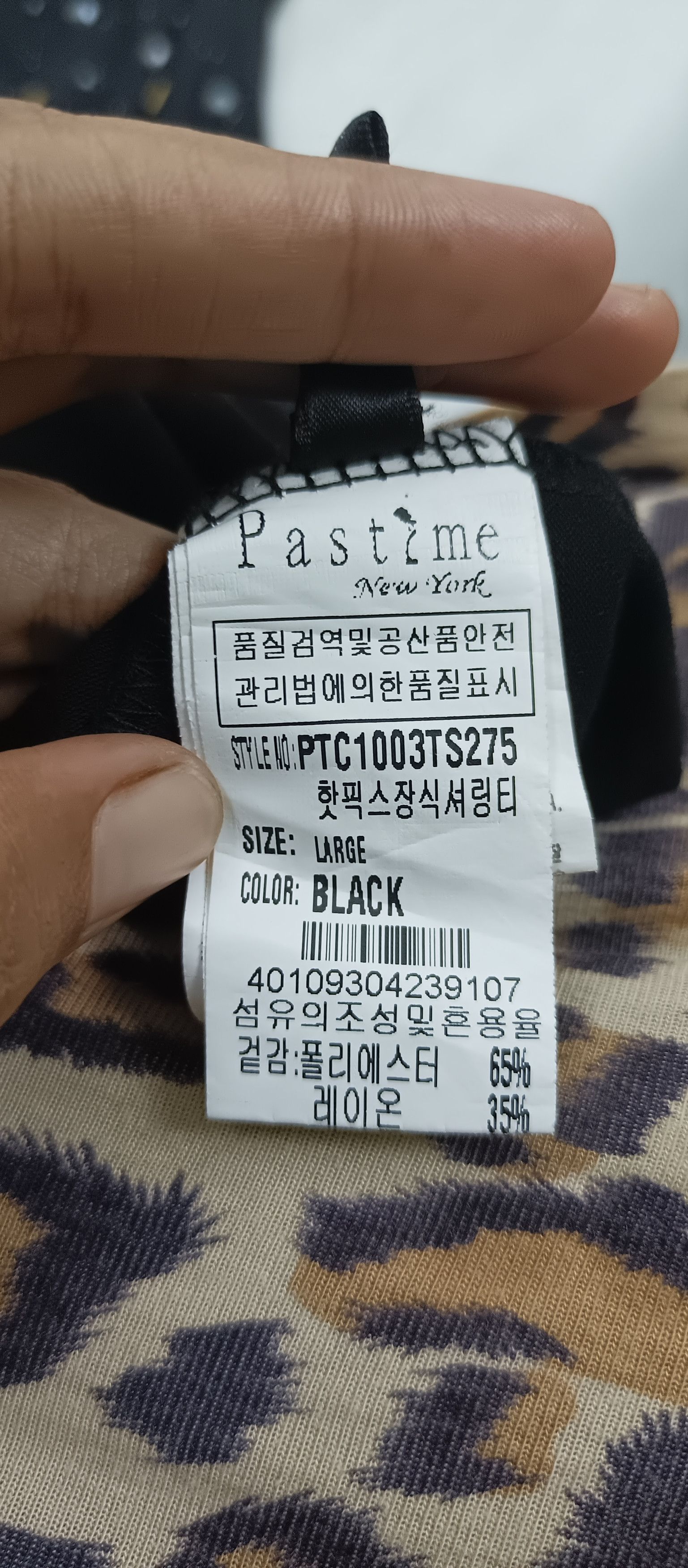 Beauty Beast × Japanese Brand PASTIME Women's Black Tsirt Rhinestones Zipp on Shoulder Size L / US 10 / IT 46 - 7 Thumbnail