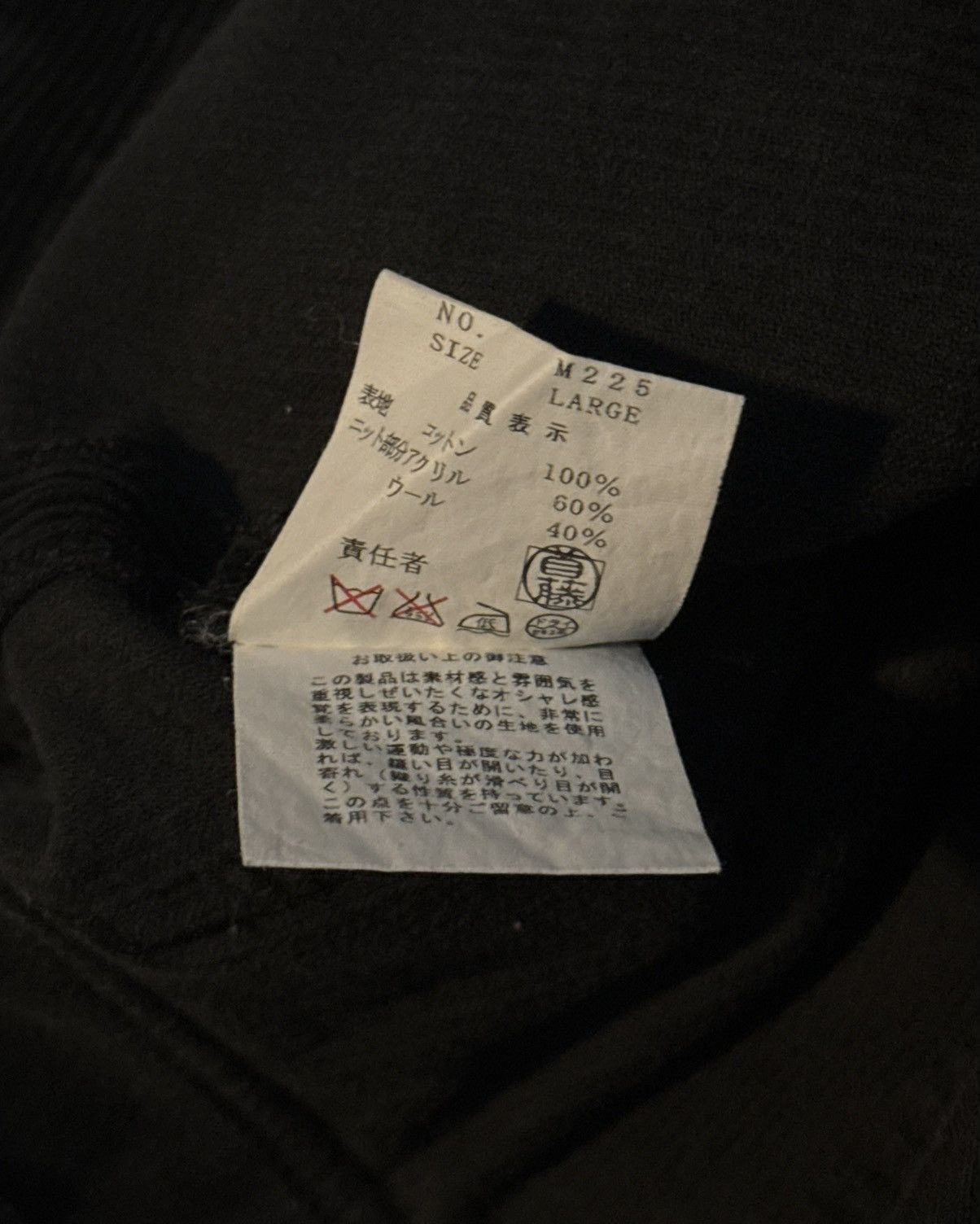 Undercover AW02 "Witches Cell Division" Double Knee Corduroy Pants Size US 31 - 6 Thumbnail