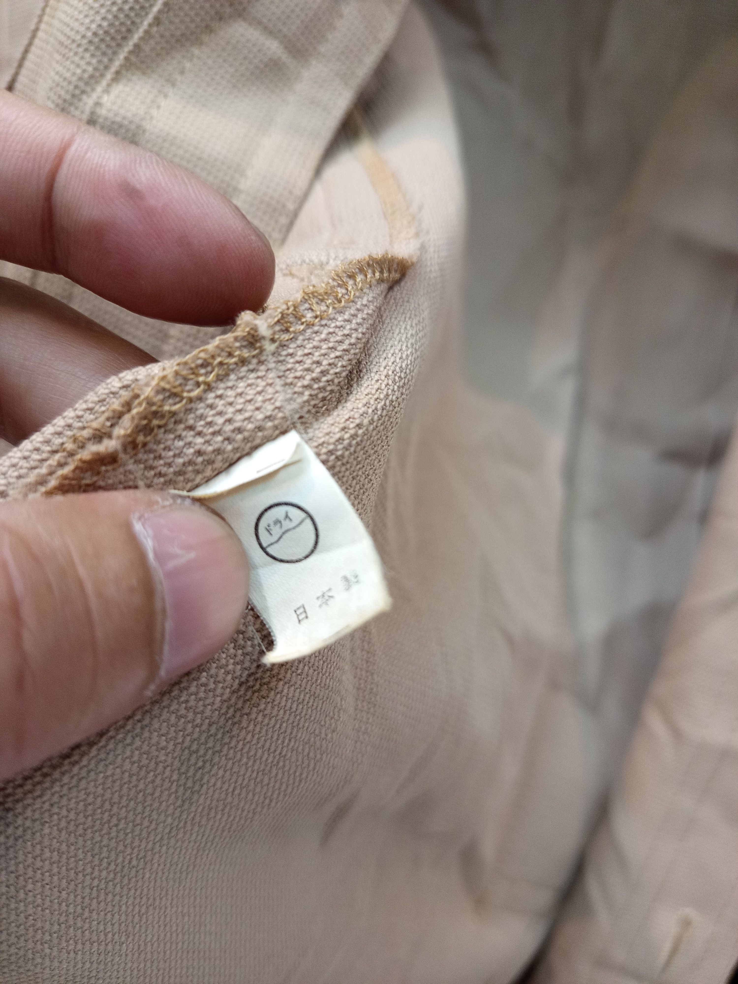 Japanese Brand 1970s Safari Bush Jacket Beige Size US M / EU 48-50 / 2 - 13 Thumbnail