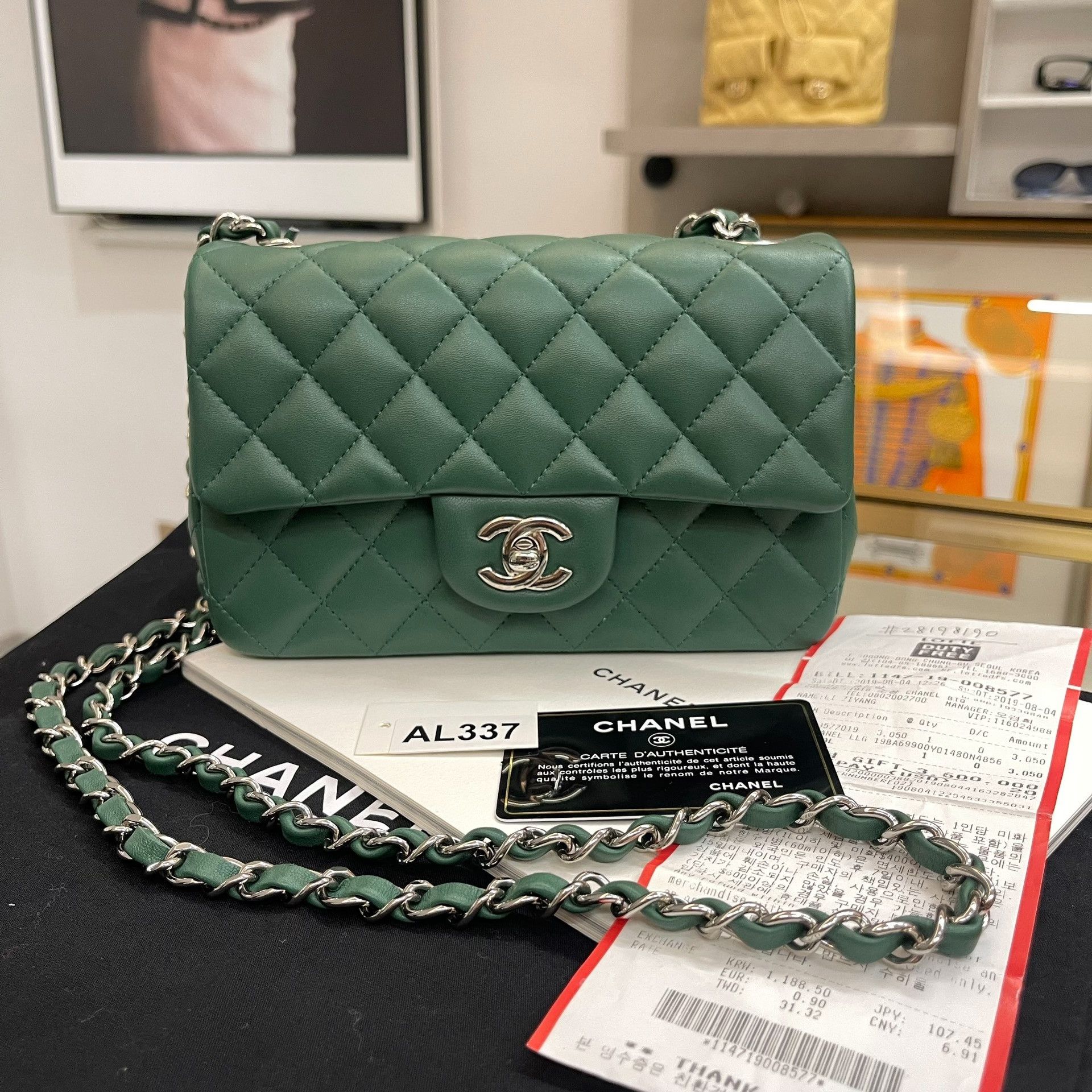 Chanel Pre-loved Bag Brand new condition Size ONE SIZE - 1 Thumbnail