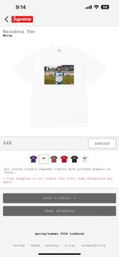 Maradona T Shirt | Grailed