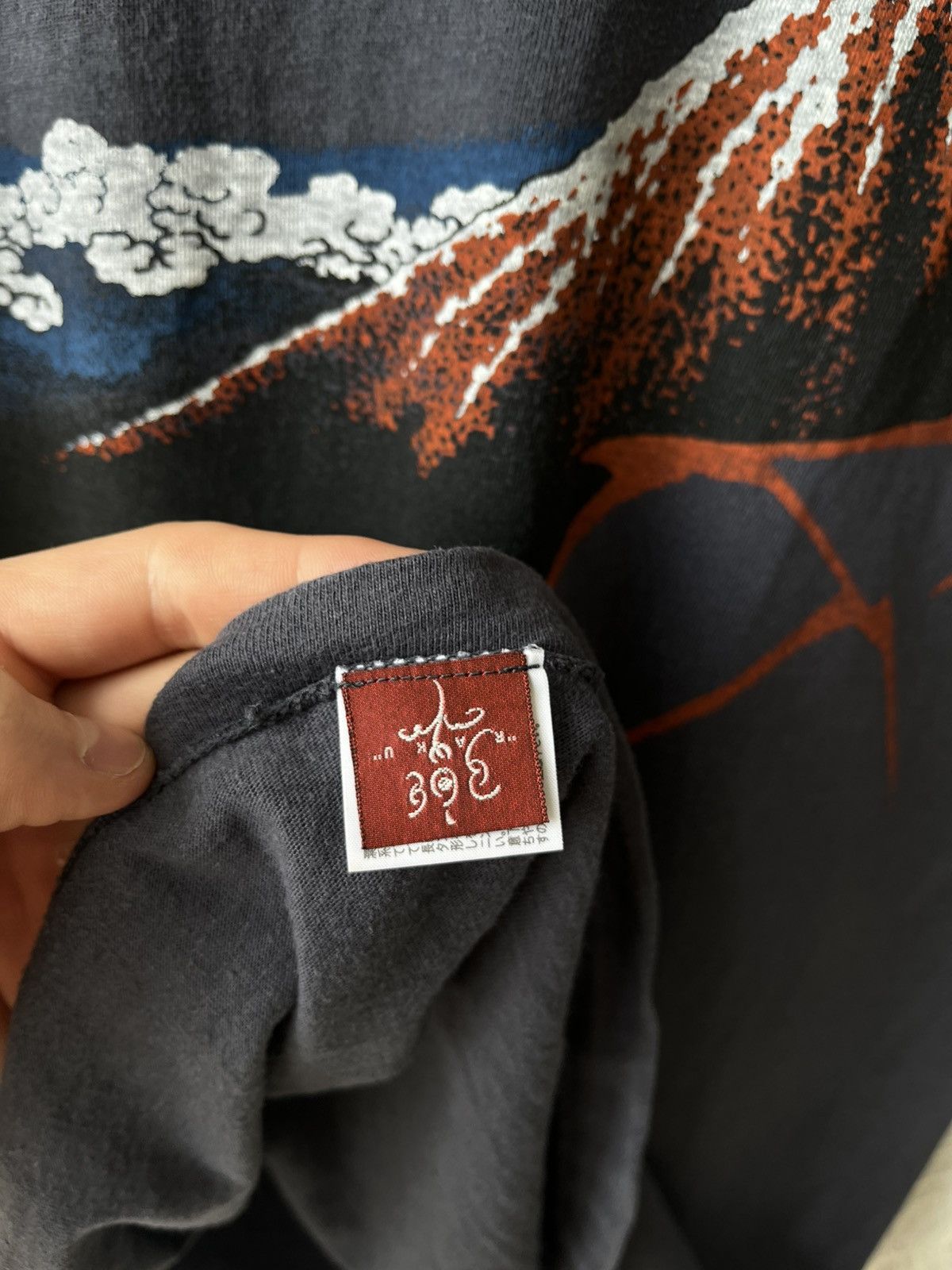 Japanese Brand Vintage Hokusai Project Sumida Fuji Mountain Japan T-Shirt Size US S / EU 44-46 / 1 - 8 Thumbnail