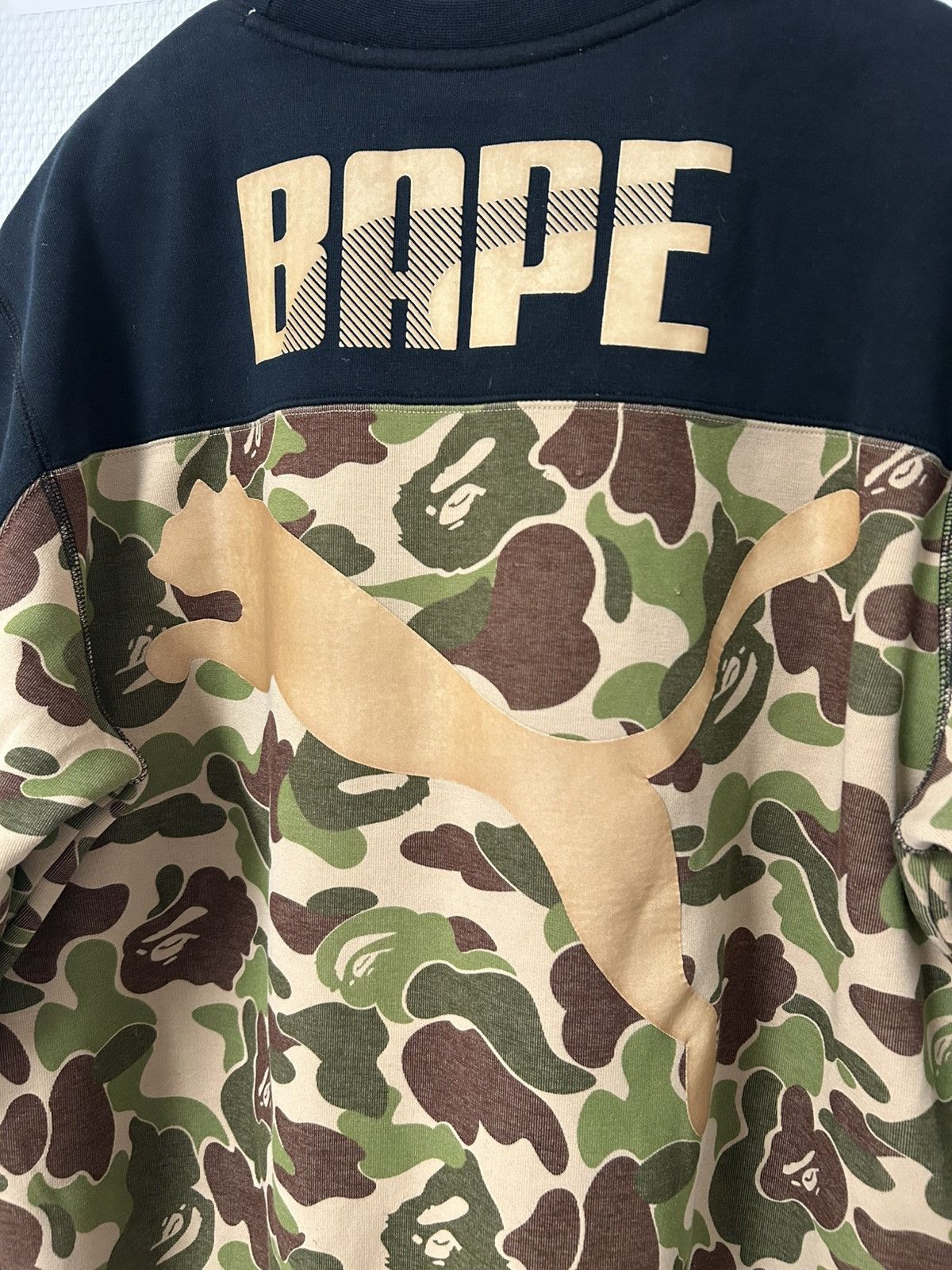 Bape FW2015 Unreleased 1/1 Sample Gold Camo Crewneck Size US M / EU 48-50 / 2 - 4 Thumbnail