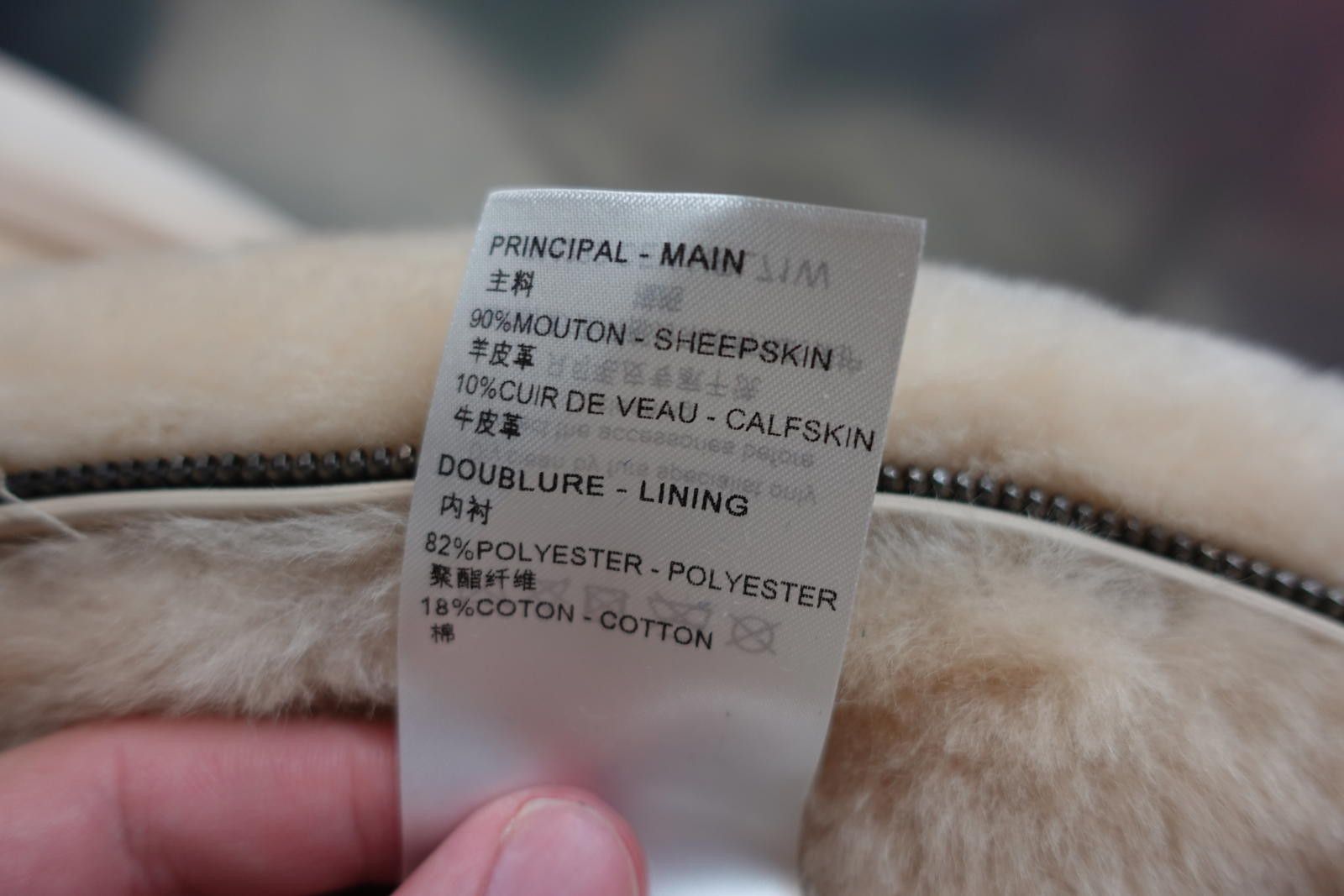 Louis Vuitton Louis Vuitton Shearling Down Blouson Size US L / EU 52-54 / 3 - 7 Thumbnail