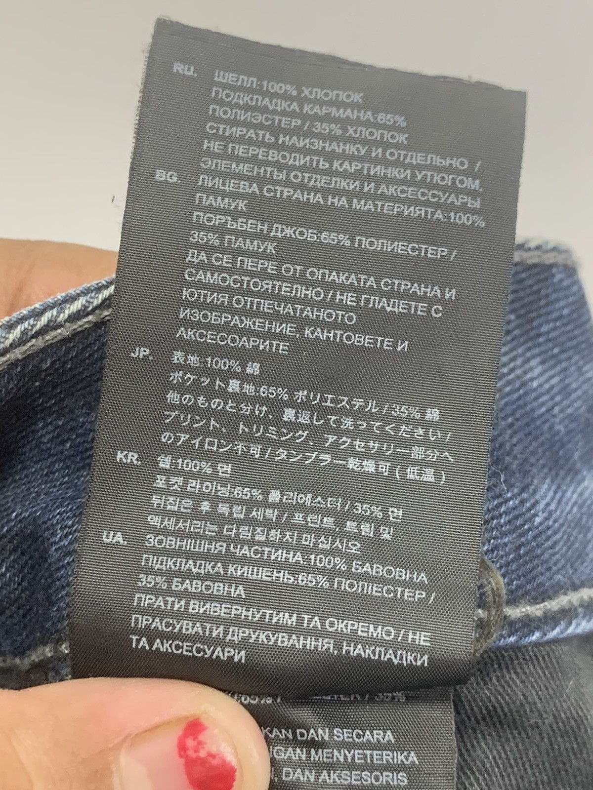 G-Star G Star Raw ARD 3D Slim Denim Size US 32 / EU 48 - 23 Thumbnail