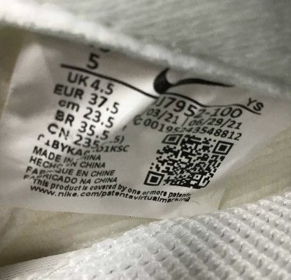 Comme des Garcons Homme Plus × Nike Air Foamposite One “White Size US 5 / EU 37 - 7 Thumbnail
