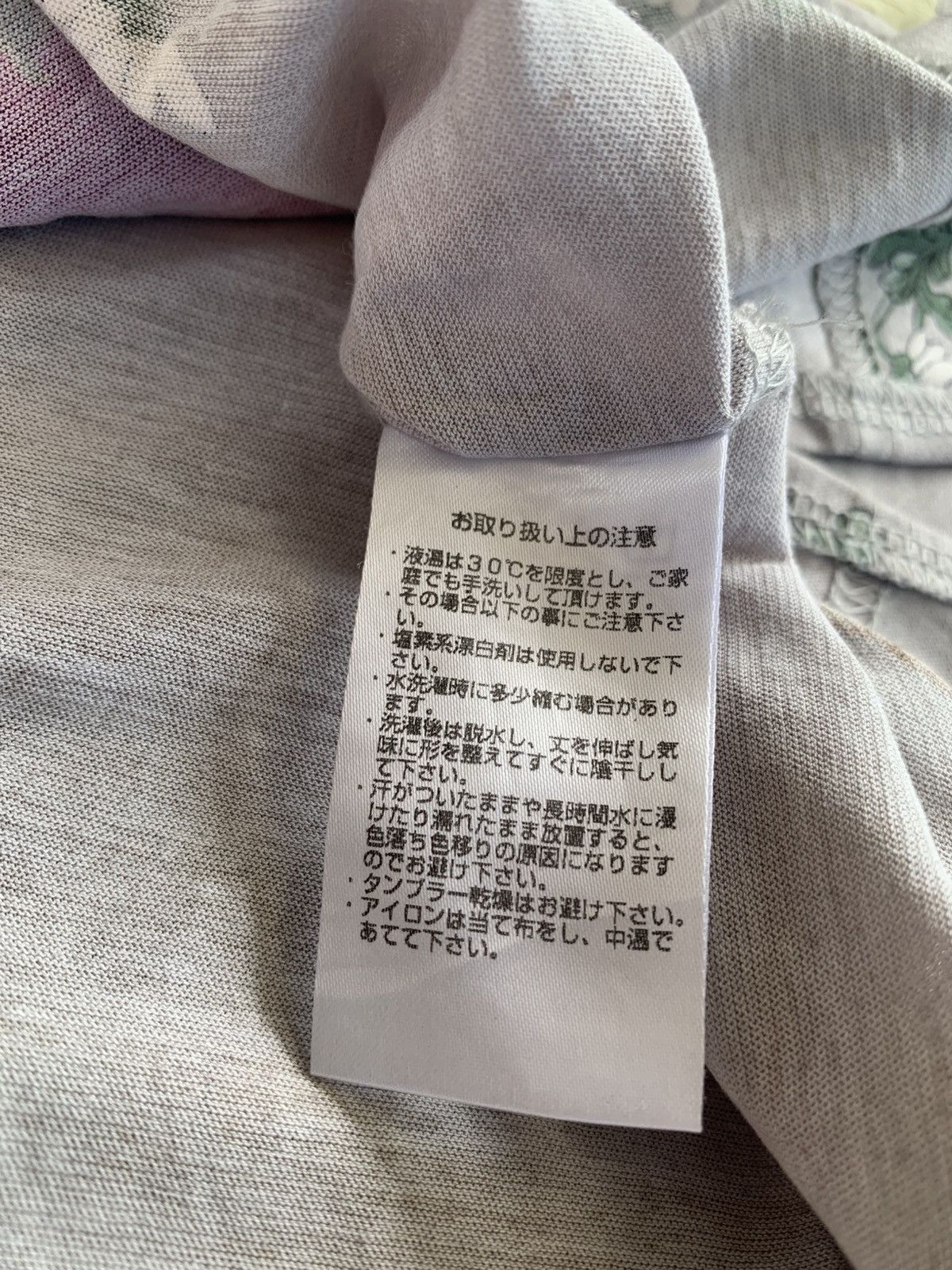 Japanese Brand Pagong All Over Print Flower SS T-Shirt Size M / US 6-8 / IT 42-44 - 5 Thumbnail