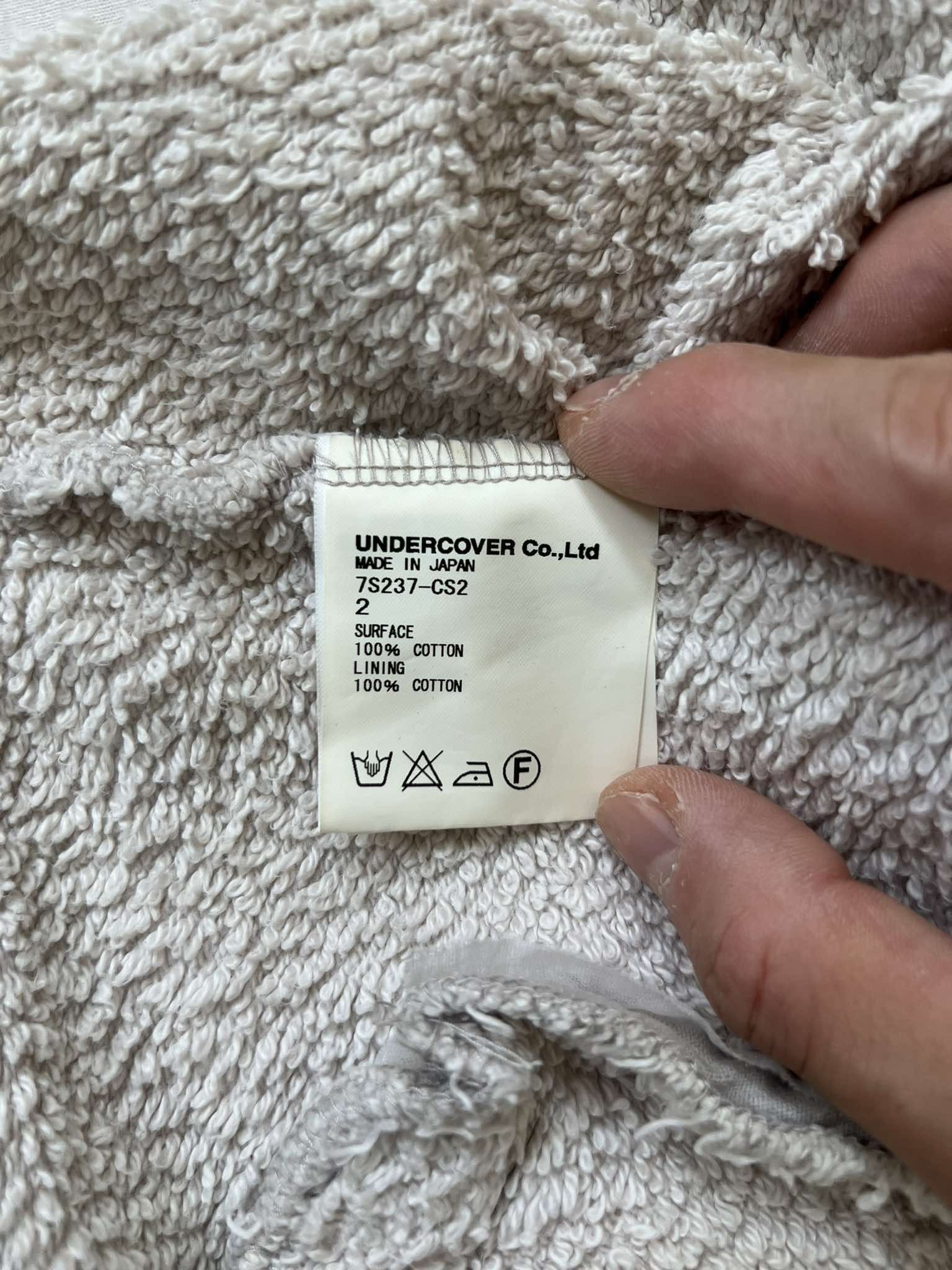 Jun Takahashi SS07 Undercover Paneled Thermal Hoodie Size US M / EU 48-50 / 2 - 10 Thumbnail