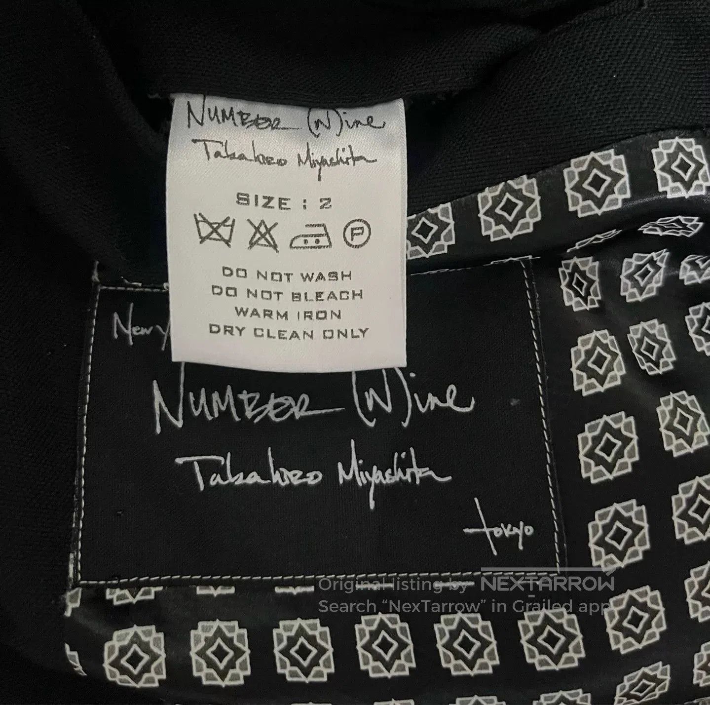 Comme des Garcons Homme Plus Number (N)ine Black Suit Jacket. Size US M / EU 48-50 / 2 - 7 Thumbnail