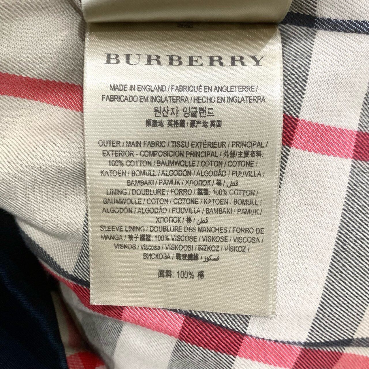 Burberry [Burberry] Double-Breasted Belted Trench Coat 38 Black Size XS / US 0-2 / IT 36-38 - 3 Thumbnail