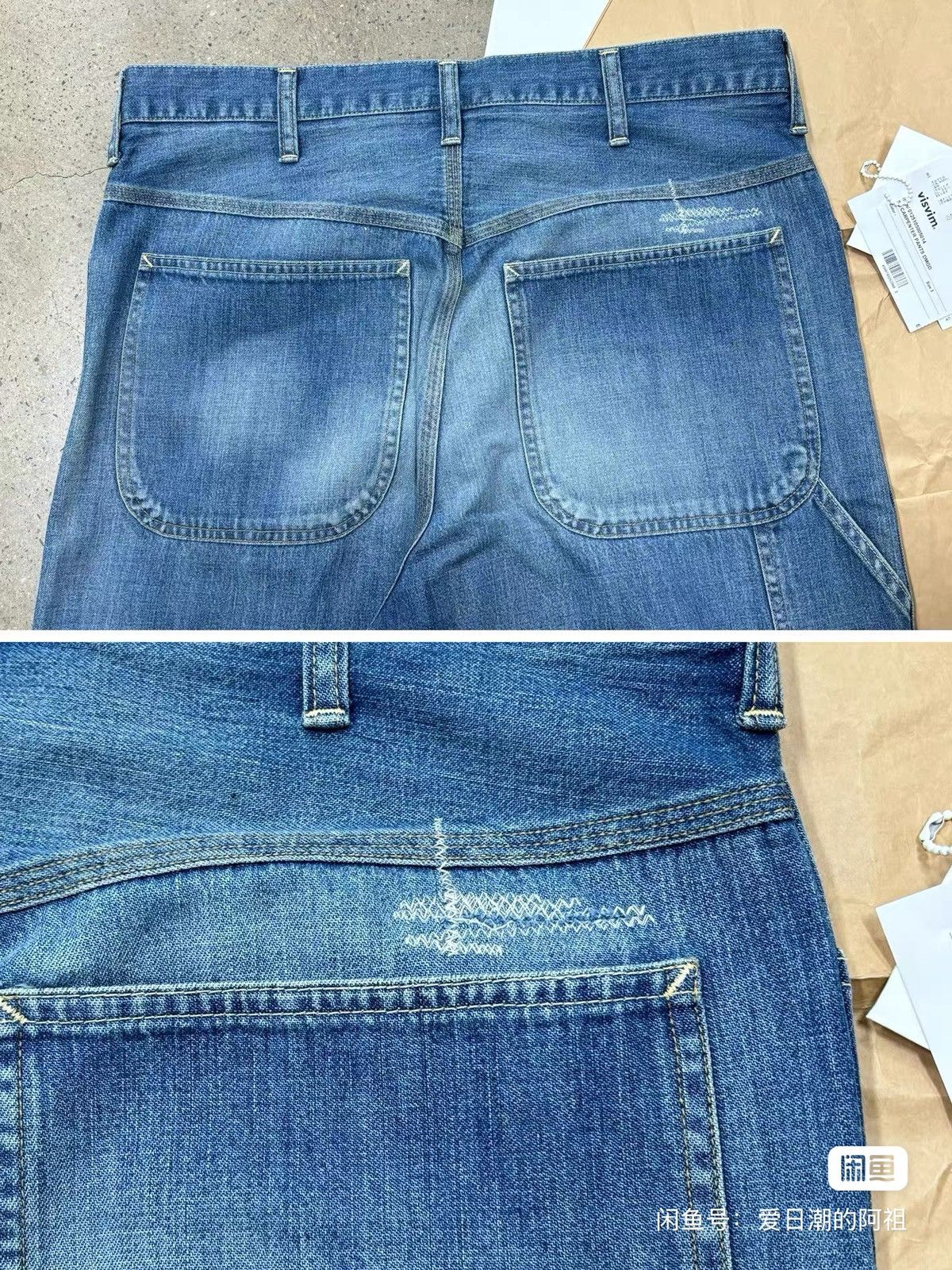 Visvim Visvim 25ss Carpenter Pants Dmgd ，size 3 Size US 36 / EU 52 - 7 Thumbnail