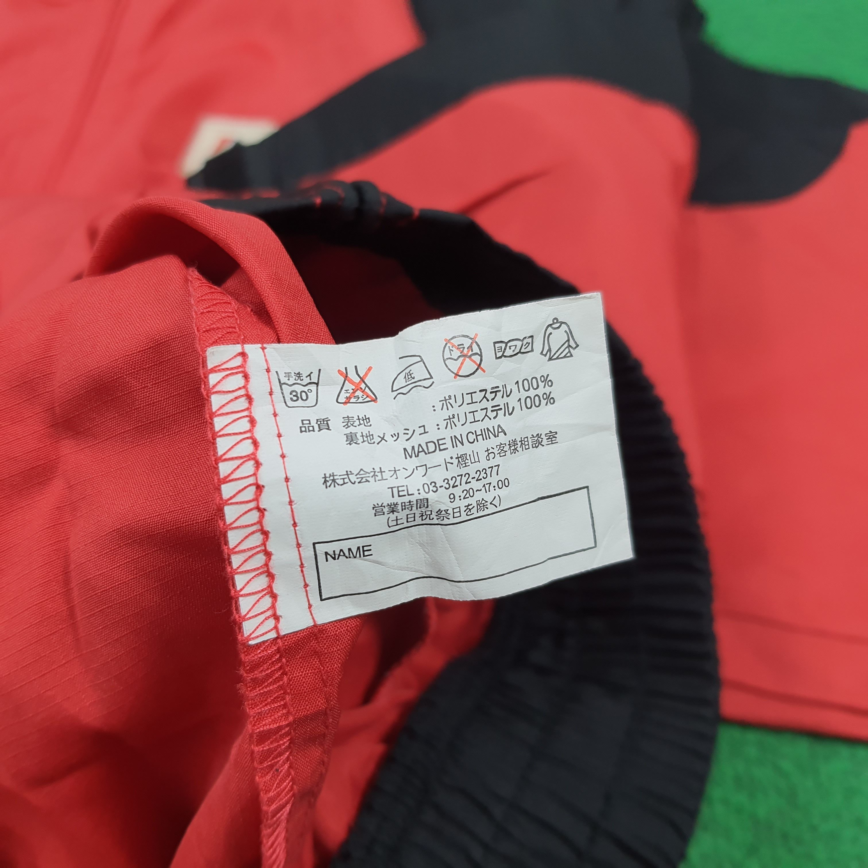 Japanese Brand Vintage Custom NISMO Nissan Japan Motorsports Jacket C302N2 Size US L / EU 52-54 / 3 - 7 Thumbnail
