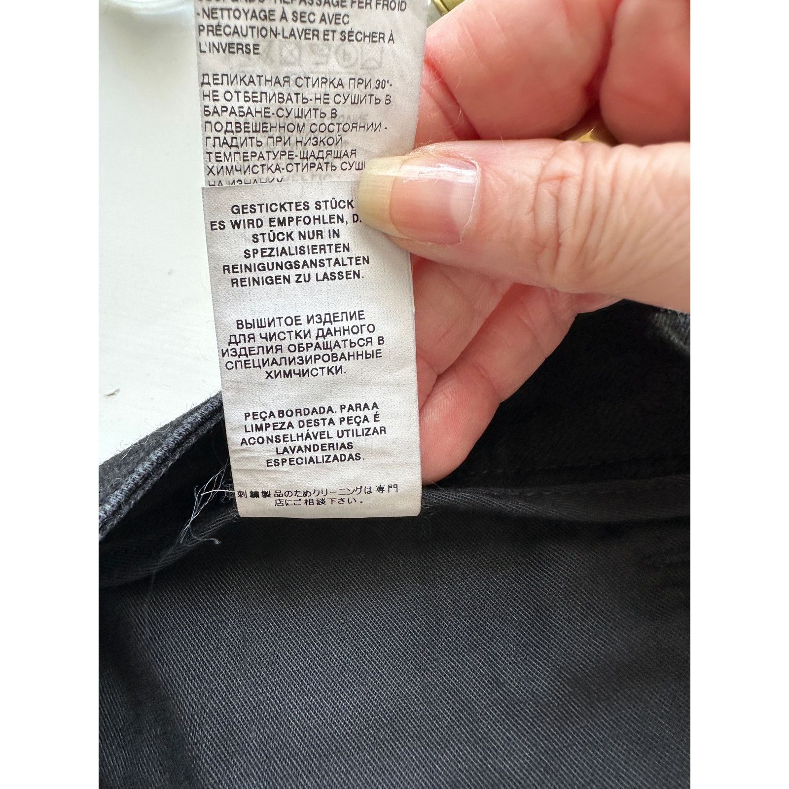 Dolce & Gabbana Dolce & Gabbana Black Jean Red Patch Hearts on Back 44 / L Size 32" / US 10 / IT 46 - 13 Thumbnail