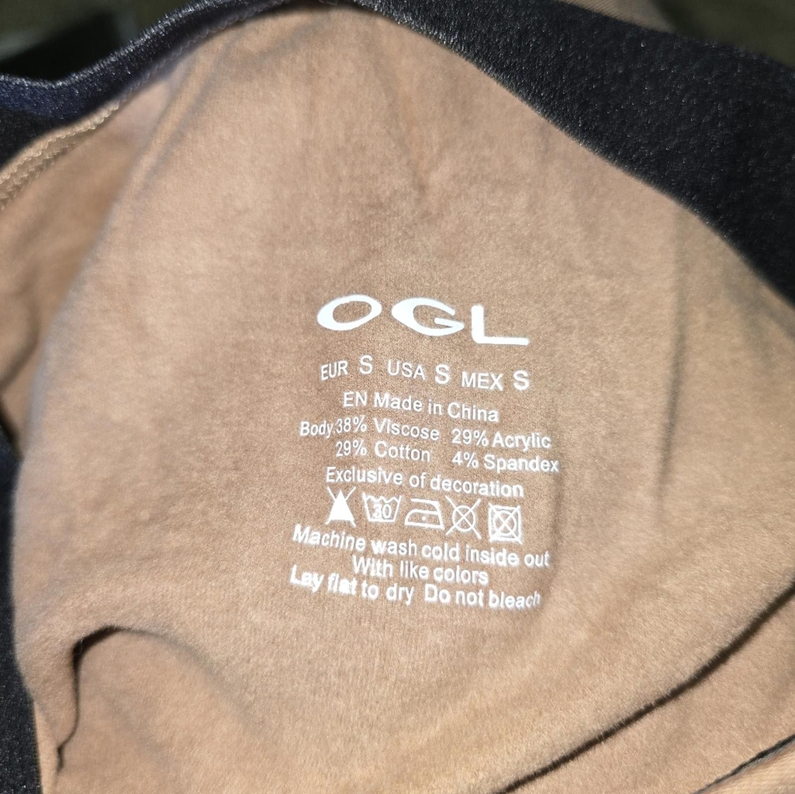 Designer OGL Elegant Tan Women's Skirt Size 28" / US 6 / IT 42 - 4 Thumbnail