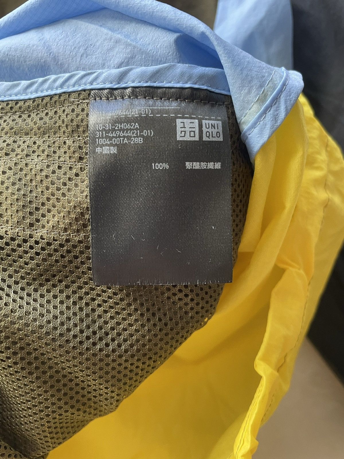 Marni × Uniqlo Marni Uniglo jacket Size US S / EU 44-46 / 1 - 4 Thumbnail