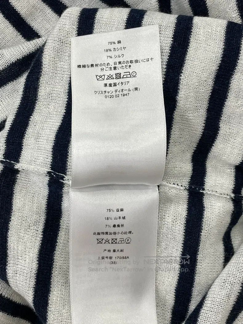 Dior Dior 25 new black and white striped lucky star vest Size XS / US 0-2 / IT 36-38 - 7 Thumbnail