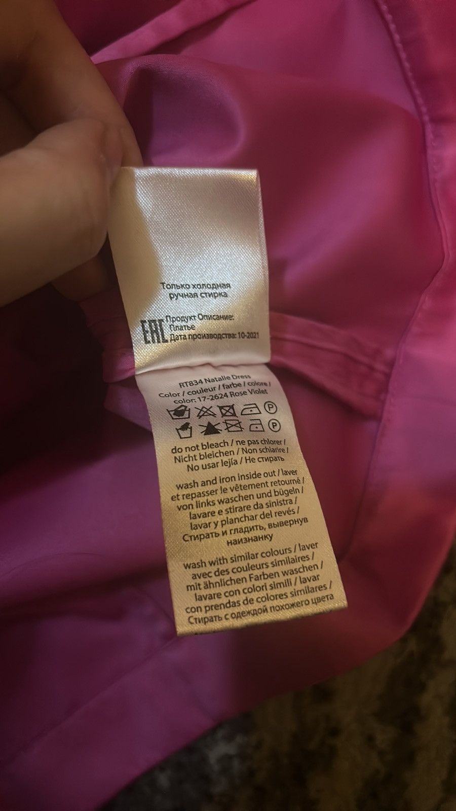 ROTATE ROTATE Birger Christensen Natalie Bow Dress size US 10 Size L / US 10 / IT 46 - 5 Thumbnail