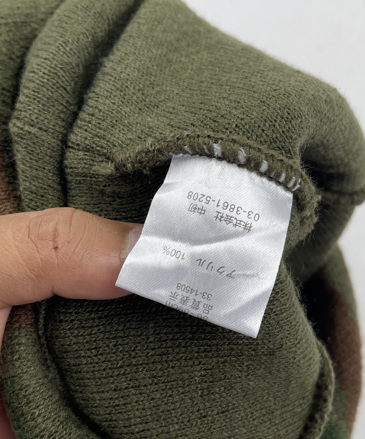 camo beanie hat tc37