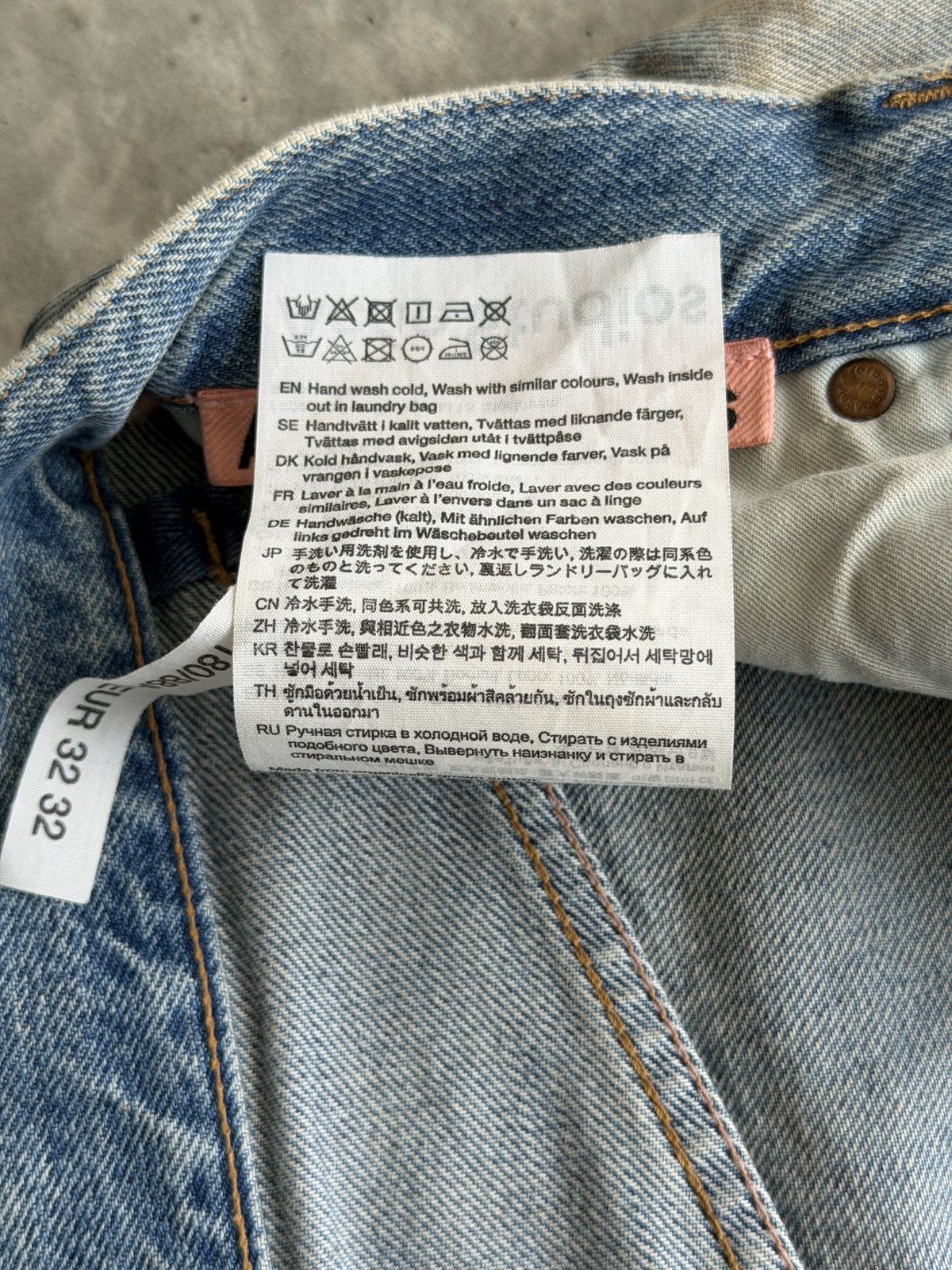 Acne Studios SOLD**Acne studios 2023M penicillin jeans Size US 32 / EU 48 - 8 Thumbnail