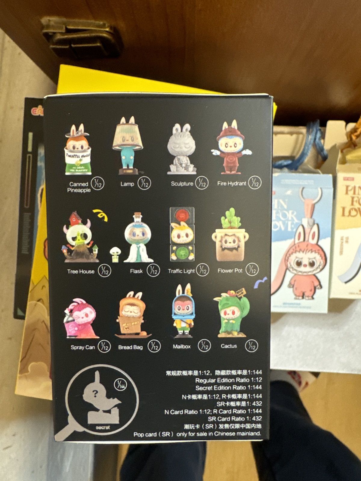 POP MART THE MONSTERS ALMOST HIDDEN LABUBU BLIND BOX Size ONE SIZE - 3 Thumbnail