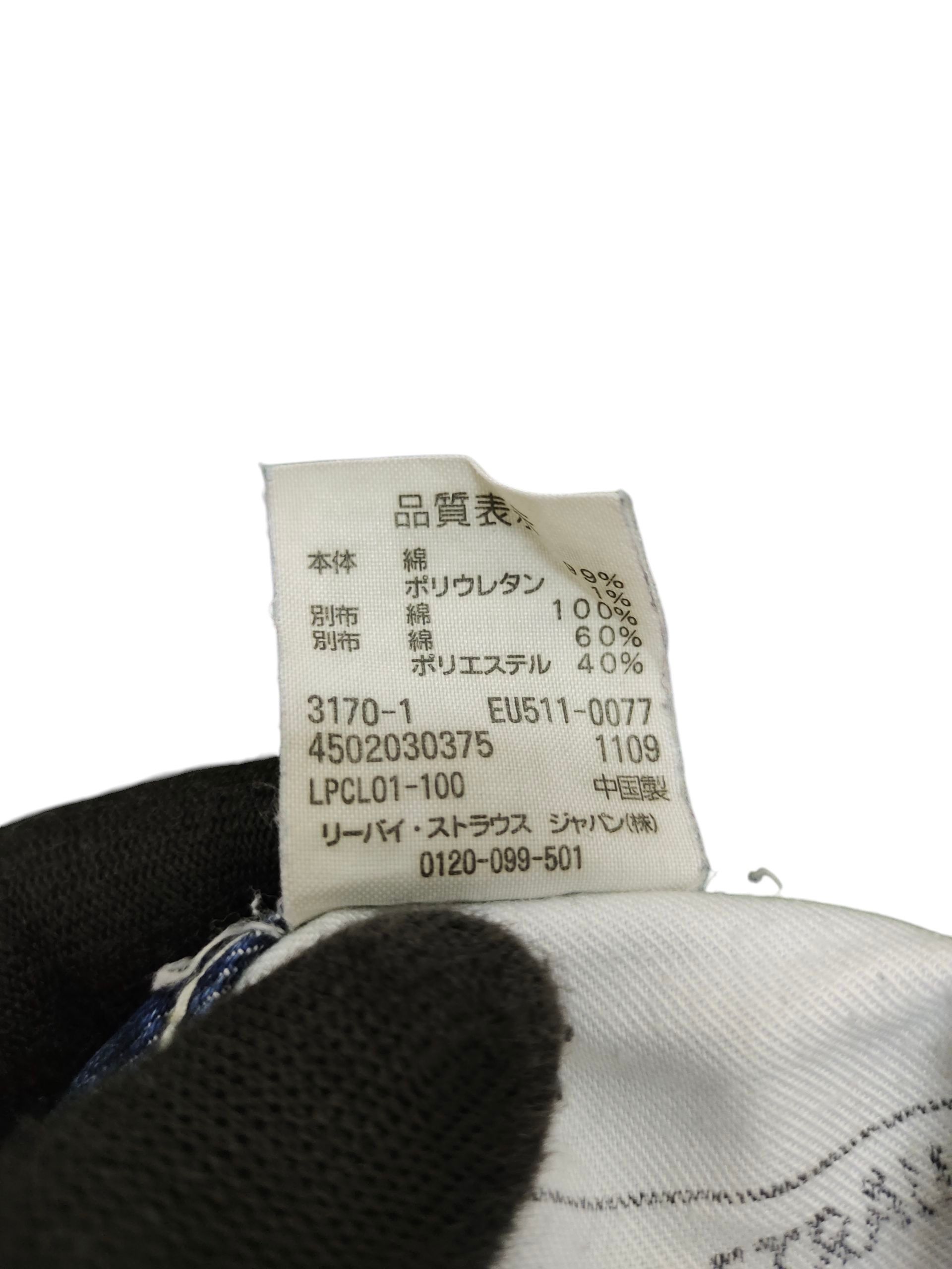 Kapital Vintage Levis 511 Slim Jeans - Distress Faded Grunge Denim Size US 32 / EU 48 - 12 Thumbnail