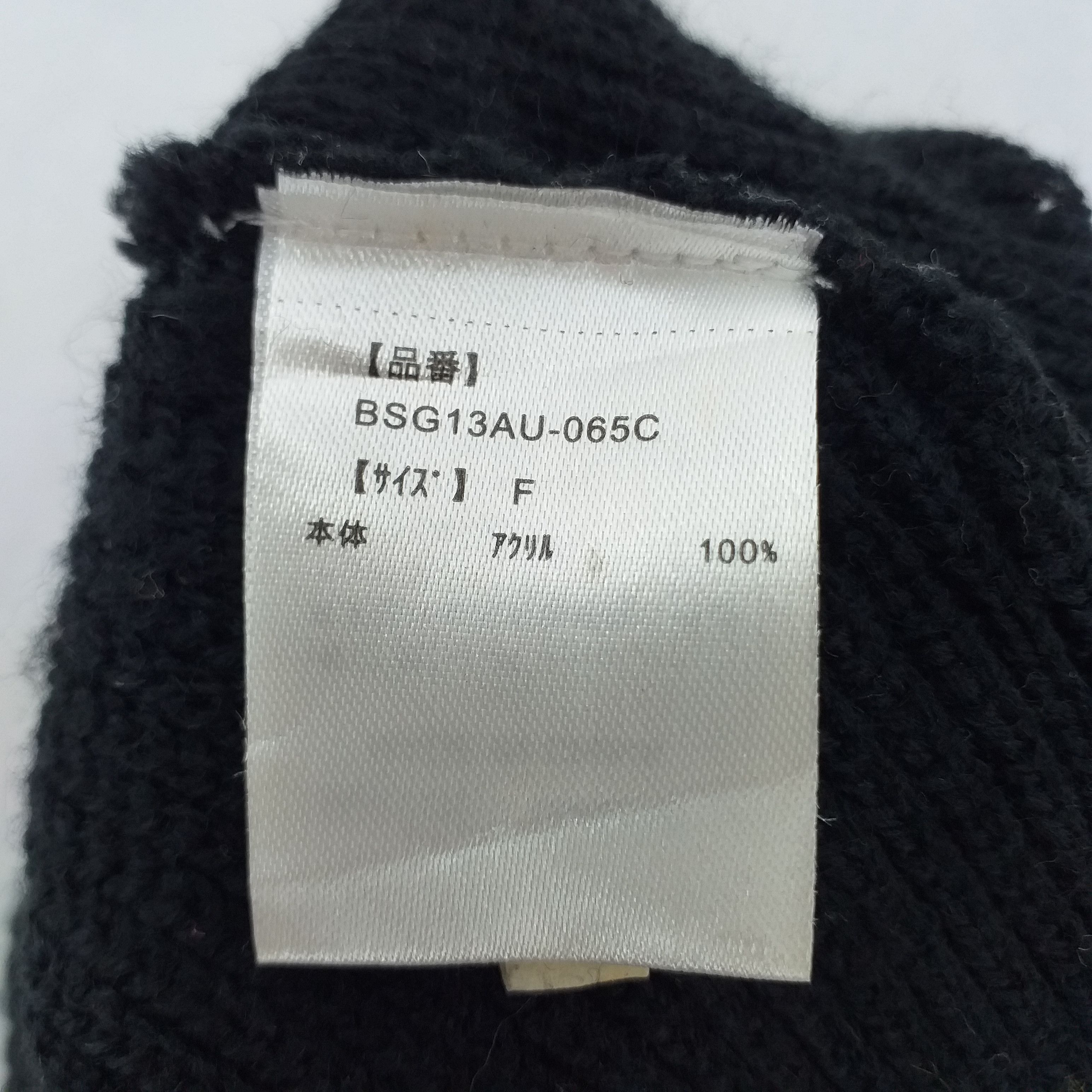 Japanese Brand Only God Can Judge Me Embroidery Snow Cap Hat Beanie -BN209 Size ONE SIZE - 5 Thumbnail