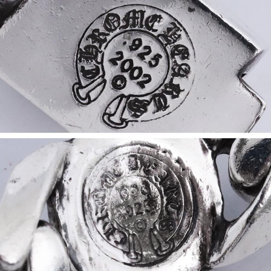 Chrome Hearts 6Link Chrome Hearts Cross Ball Link Bracelet Size ONE SIZE - 10 Thumbnail