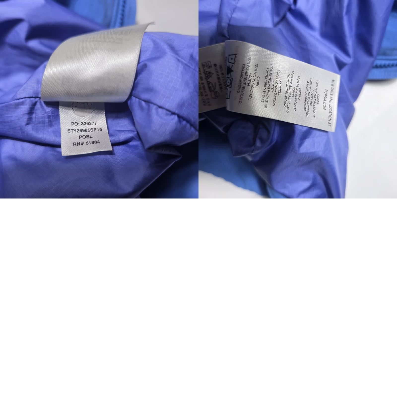 Patagonia Patagonia Skyforest Parka Coat Large Blue Purple Hooded Lined Jacket Women's Size L / US 10 / IT 46 - 9 Thumbnail