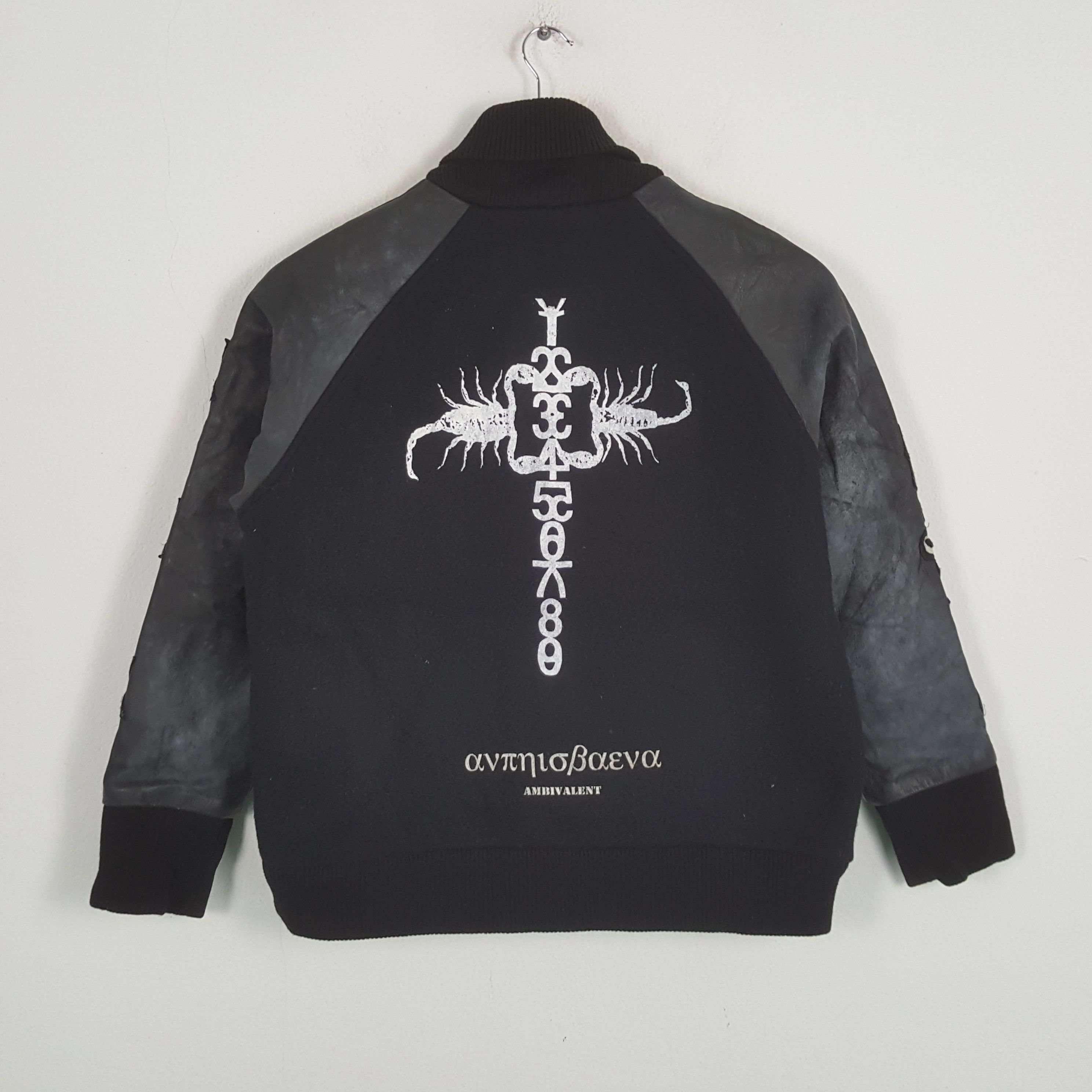 If Six Was Nine × Japanese Brand Vintage AMBIVALENT If Six Was Nine Custom Varsity Jacket Size US L / EU 52-54 / 3 - 1 Thumbnail
