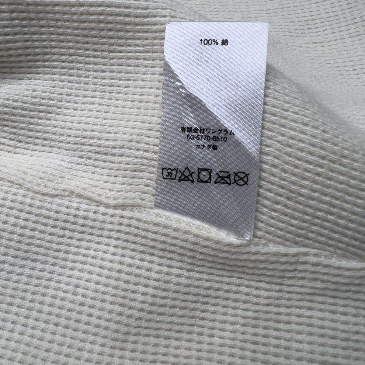 Supreme Supreme Arc Logo Thermal Zip Up Hooded Sweatshirt Size US L / EU 52-54 / 3 - 9 Thumbnail
