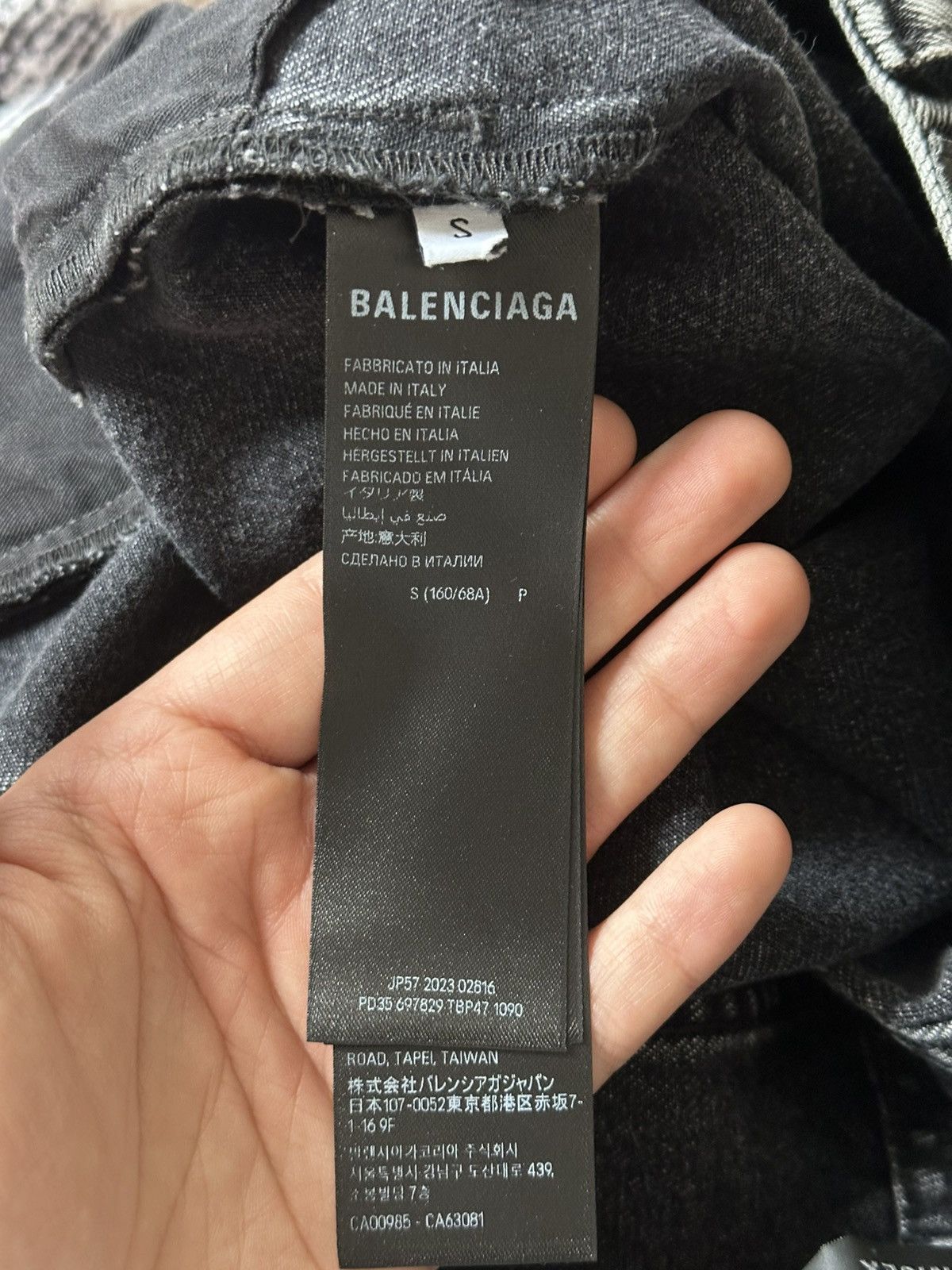 Balenciaga [S] Fall22 The Lost Tape Gray flared jeans Size US 33 - 10 Thumbnail