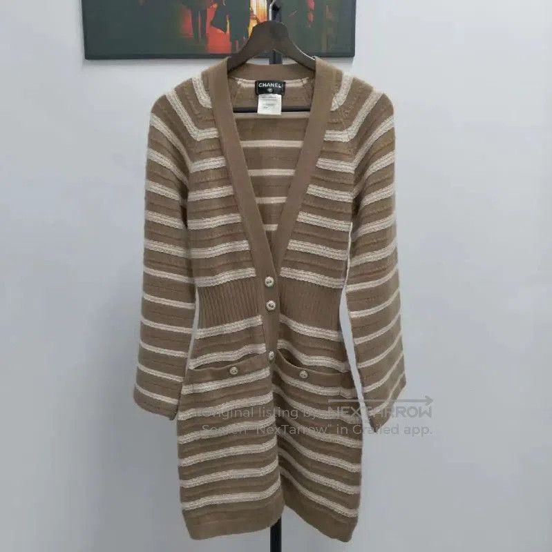 Chanel Chanel Striped Khaki Cotton Blend Women's Coat . Size XXS / US 00 / IT 34 - 1 Thumbnail