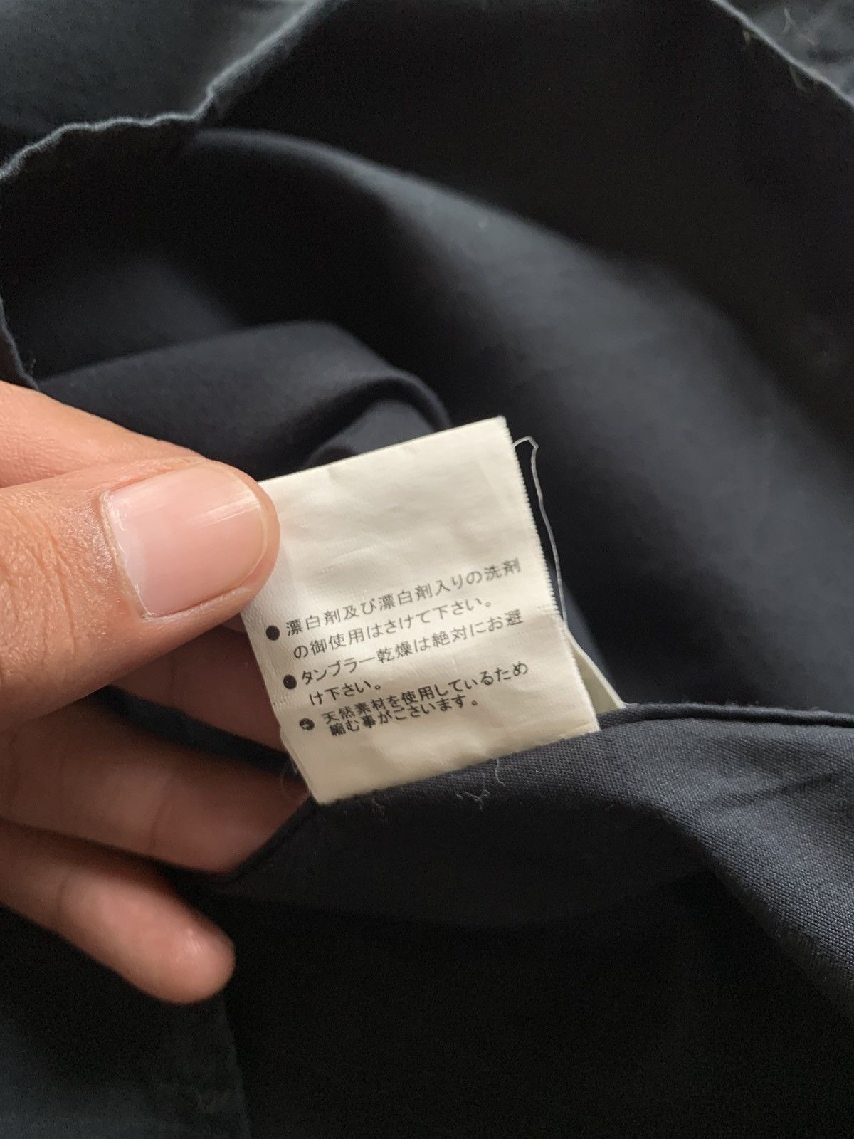 If Six Was Nine × KMRii × semanticdesign Rare Semantic Design black beautifull shirt Size US M / EU 48-50 / 2 - 6 Thumbnail