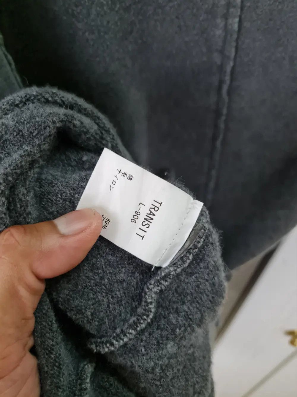 Japanese Brand × Transit Transit Long Sweater Zipper Jacket Size US L / EU 52-54 / 3 - 8 Thumbnail